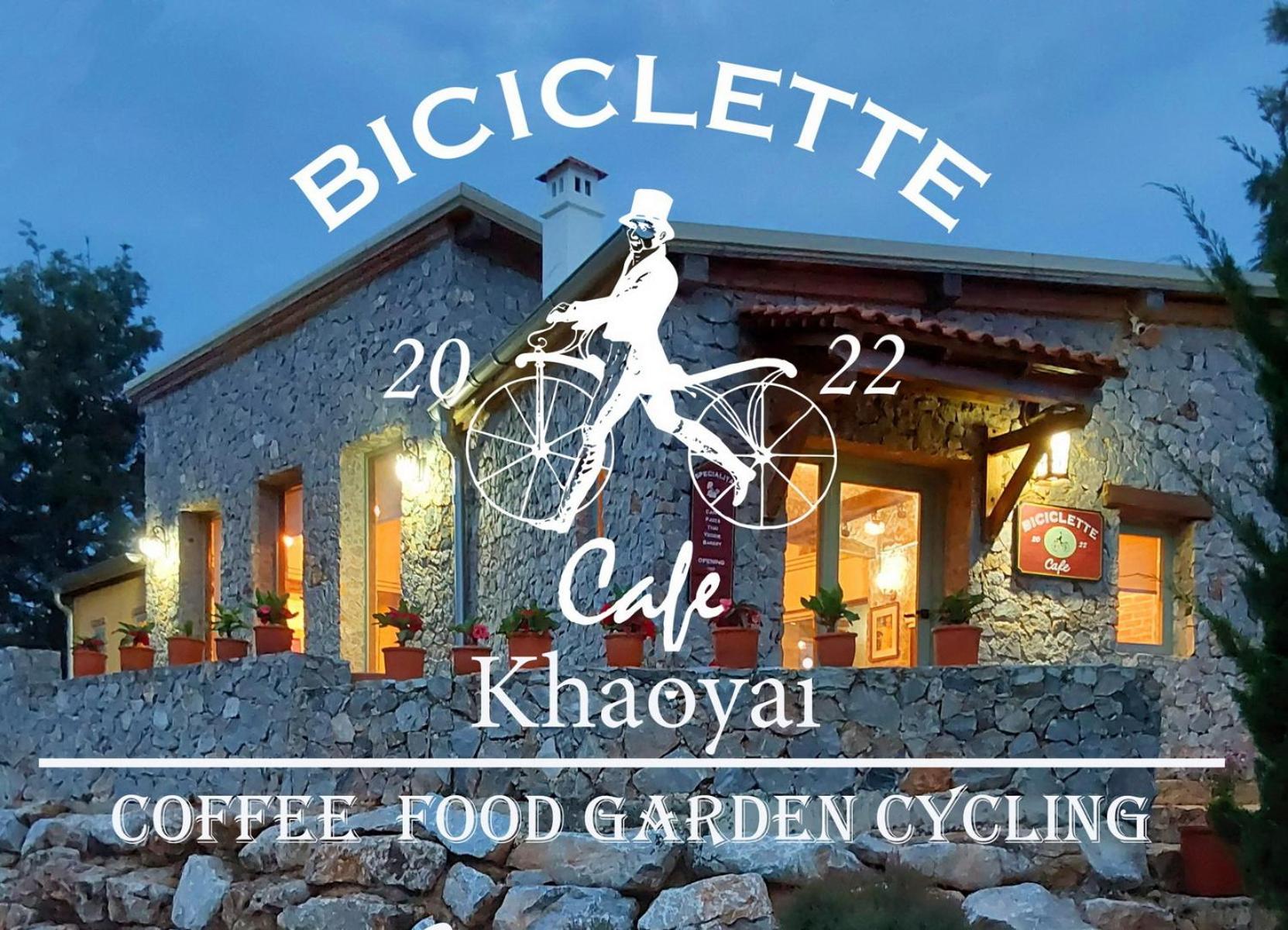 Biciclette Hotel Khaoyai Ban Bung Toei Экстерьер фото